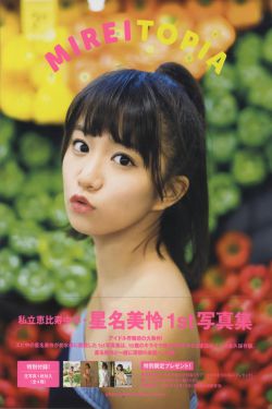 秦时明月手游